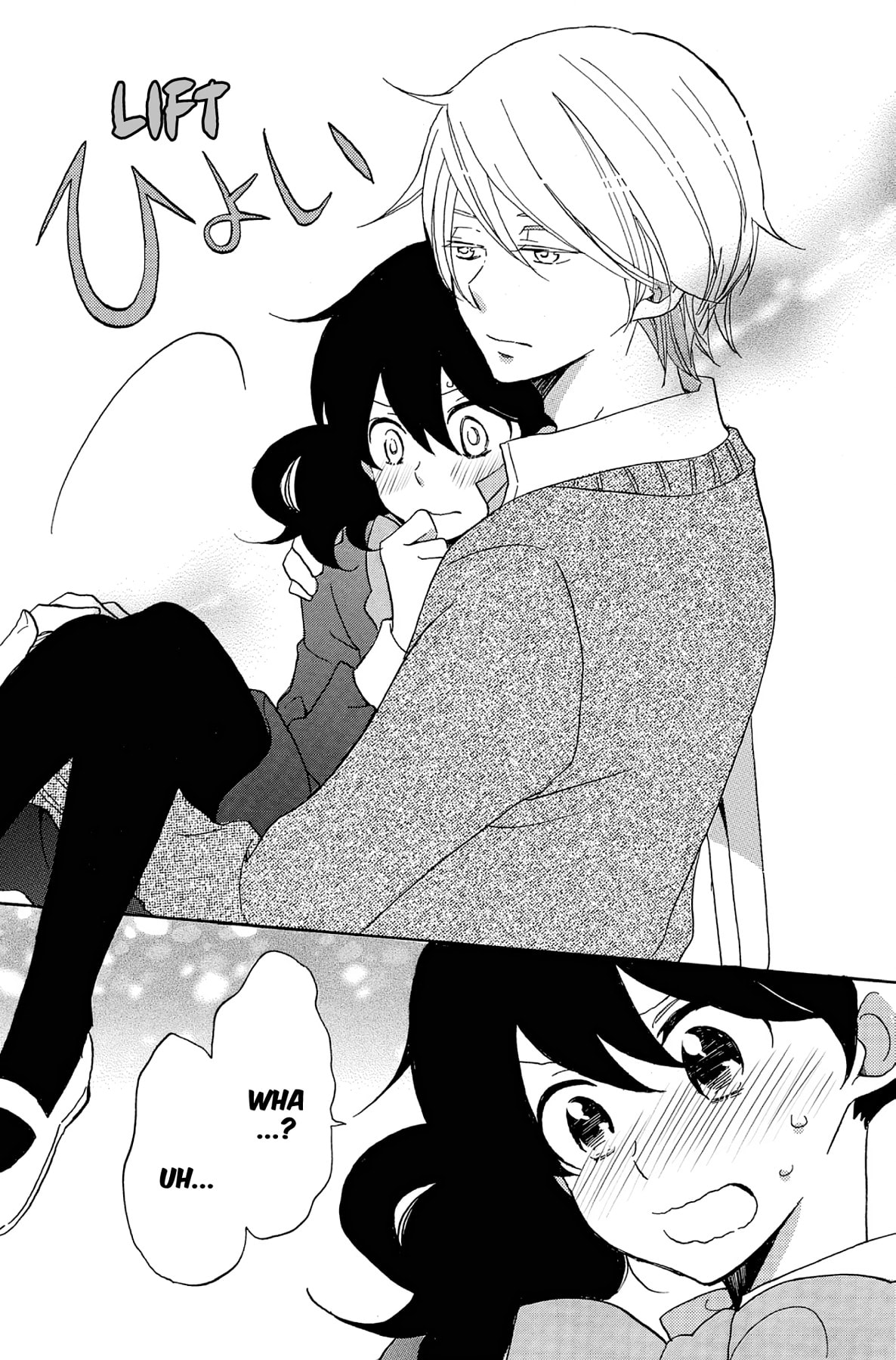 Heart Break Club Chapter 53 page 32 - 