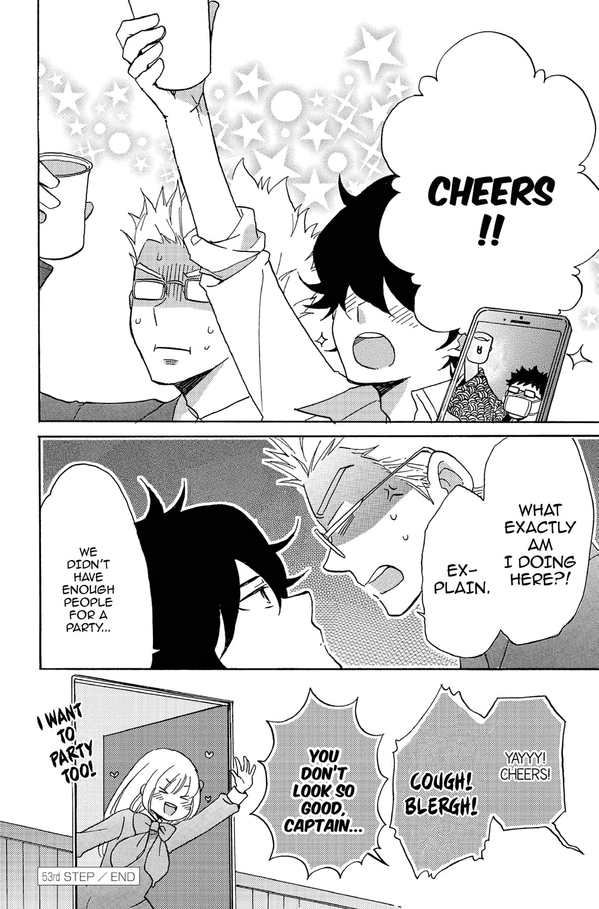 Heart Break Club Chapter 53 page 36 - 