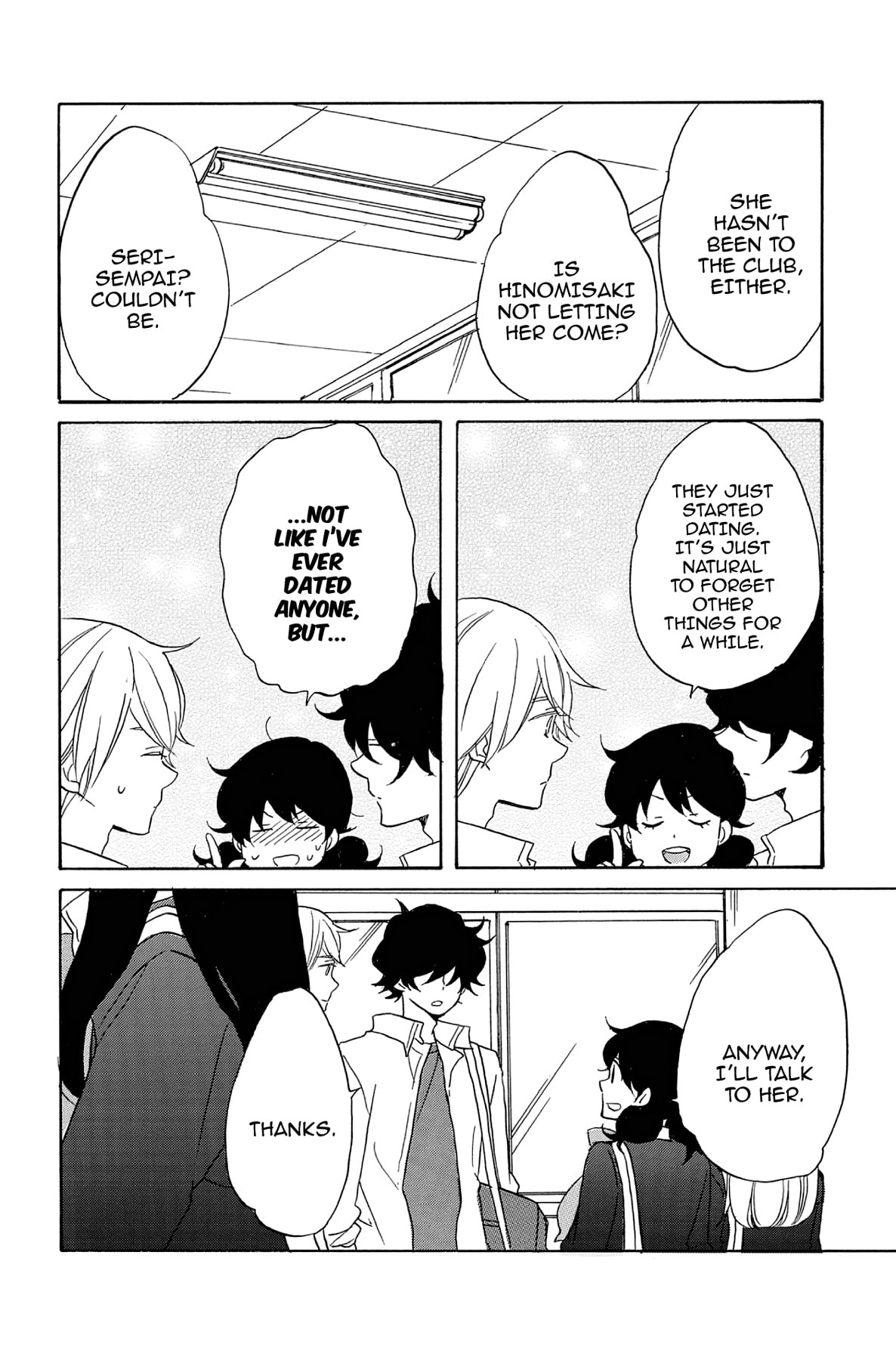 Heart Break Club Chapter 53 page 8 - 