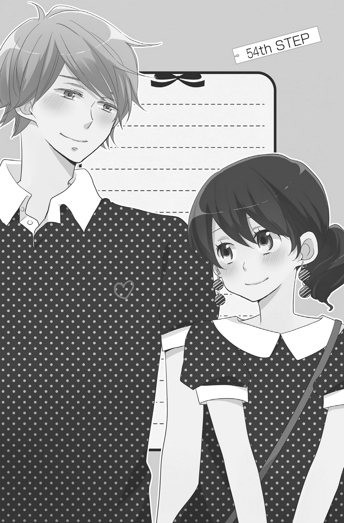 Heart Break Club Chapter 54 page 1 - 
