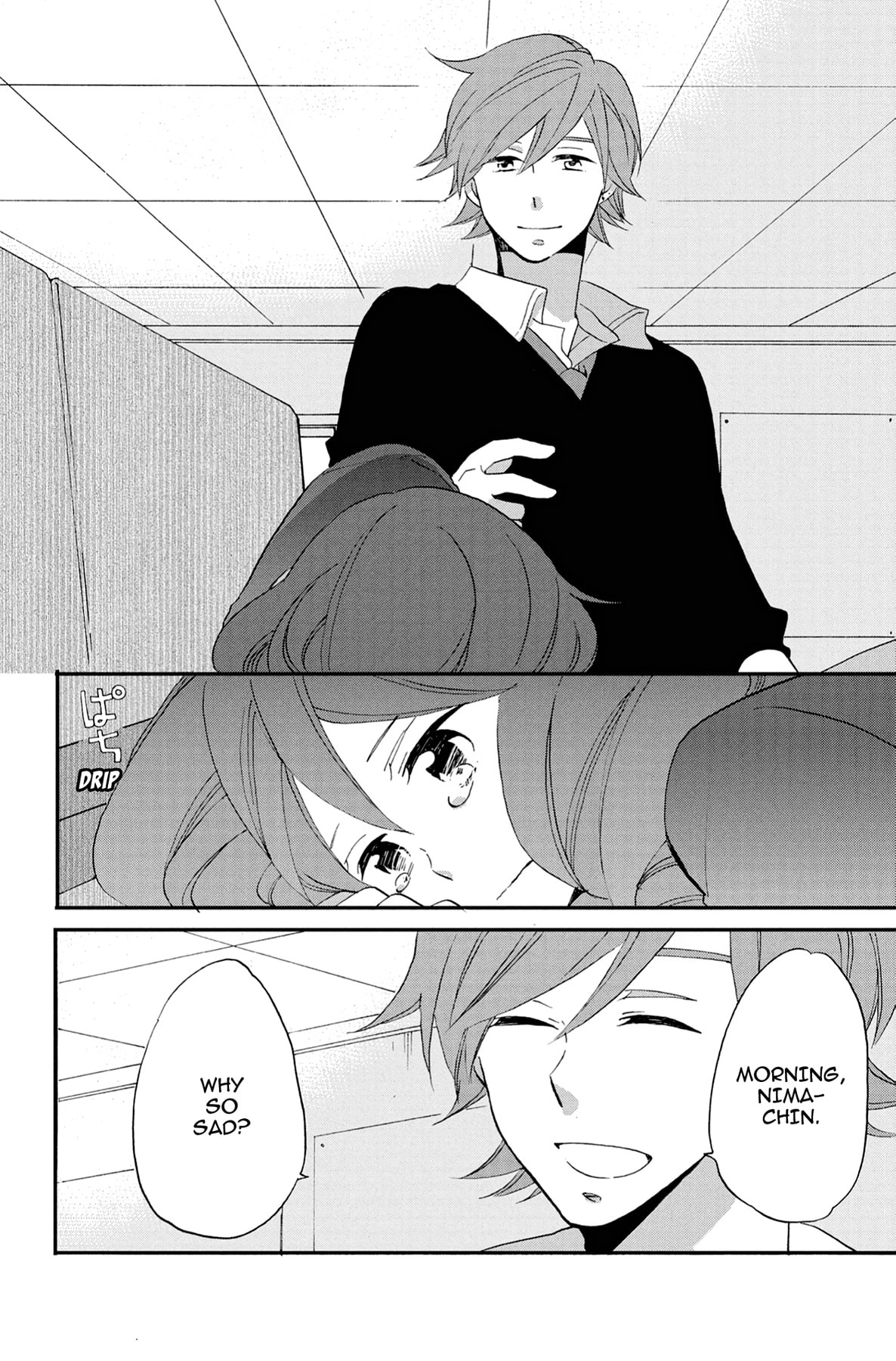 Heart Break Club Chapter 54 page 12 - 