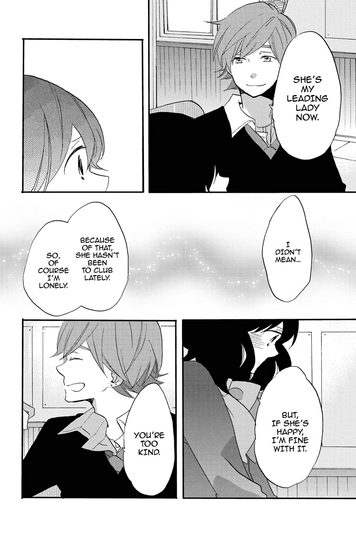 Heart Break Club Chapter 54 page 14 - 