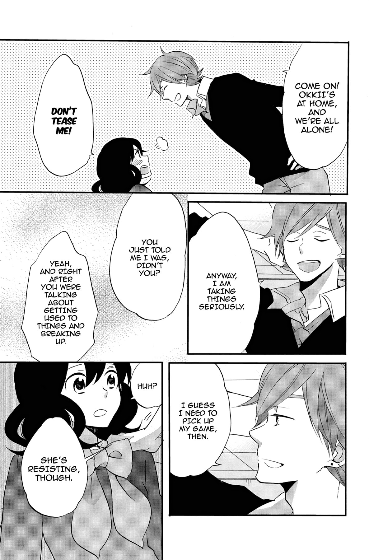 Heart Break Club Chapter 54 page 17 - 