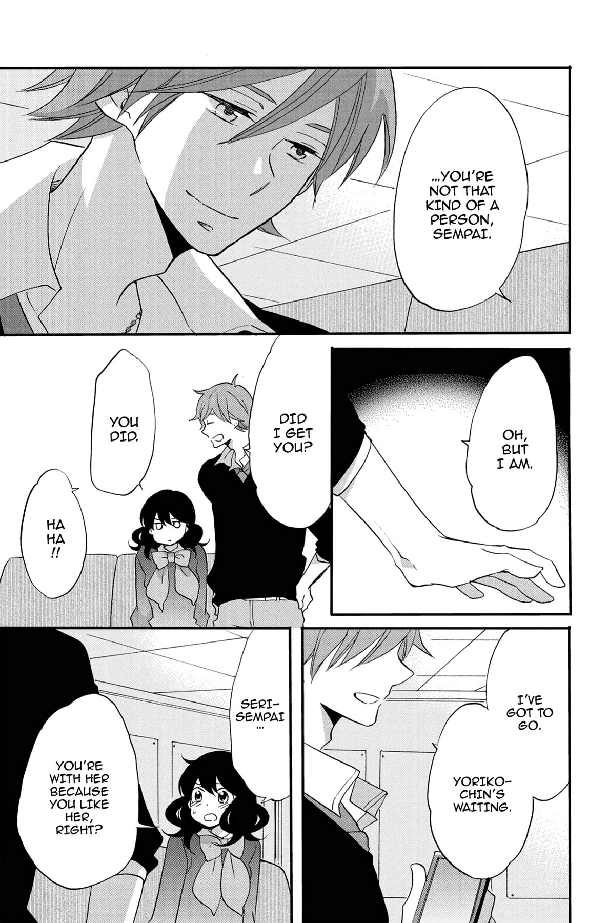 Heart Break Club Chapter 54 page 19 - 