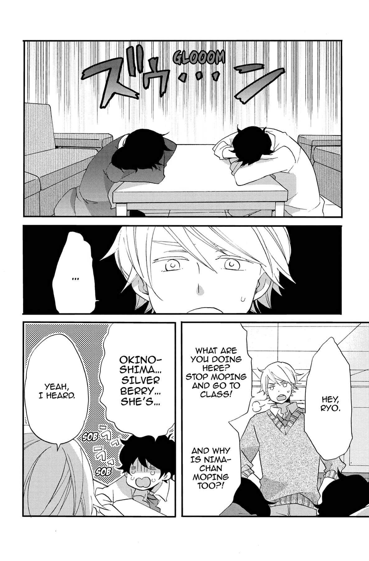 Heart Break Club Chapter 54 page 24 - 