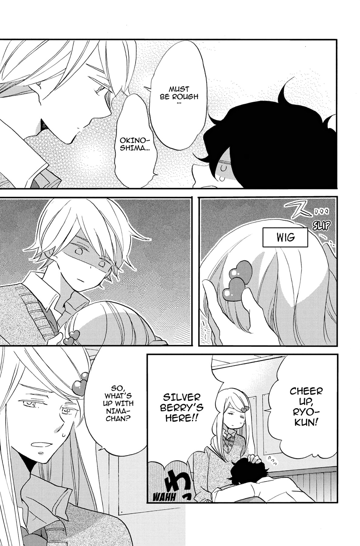 Heart Break Club Chapter 54 page 25 - 