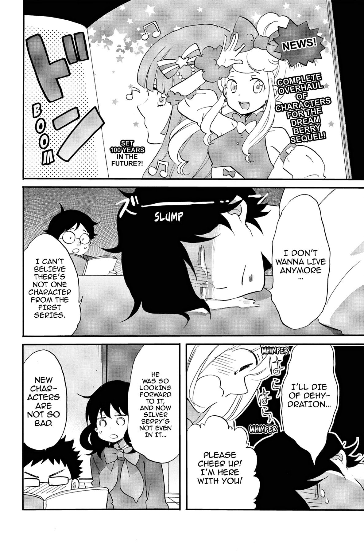 Heart Break Club Chapter 54 page 4 - 