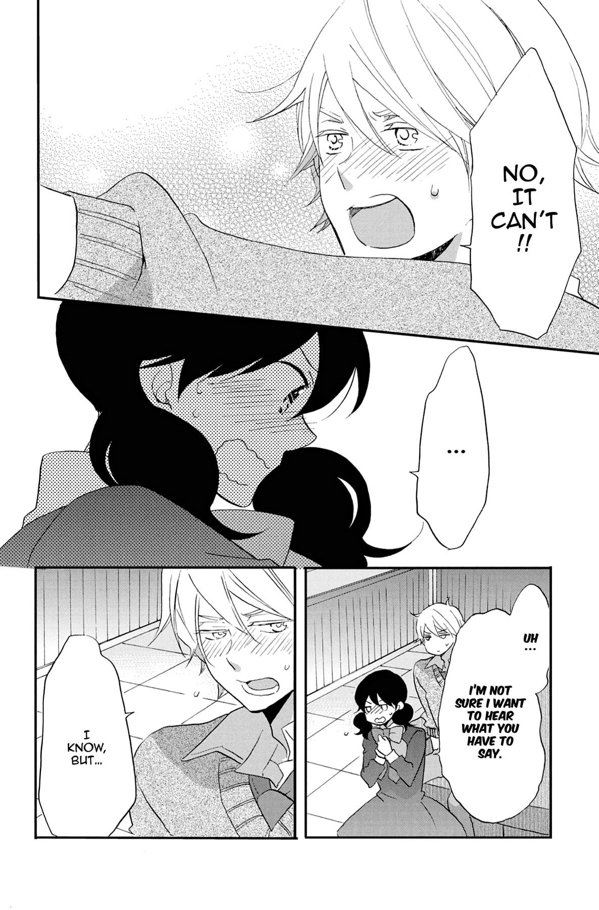 Heart Break Club Chapter 54 page 32 - 