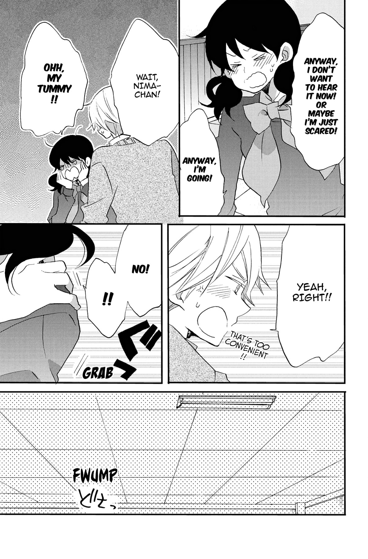 Heart Break Club Chapter 54 page 33 - 