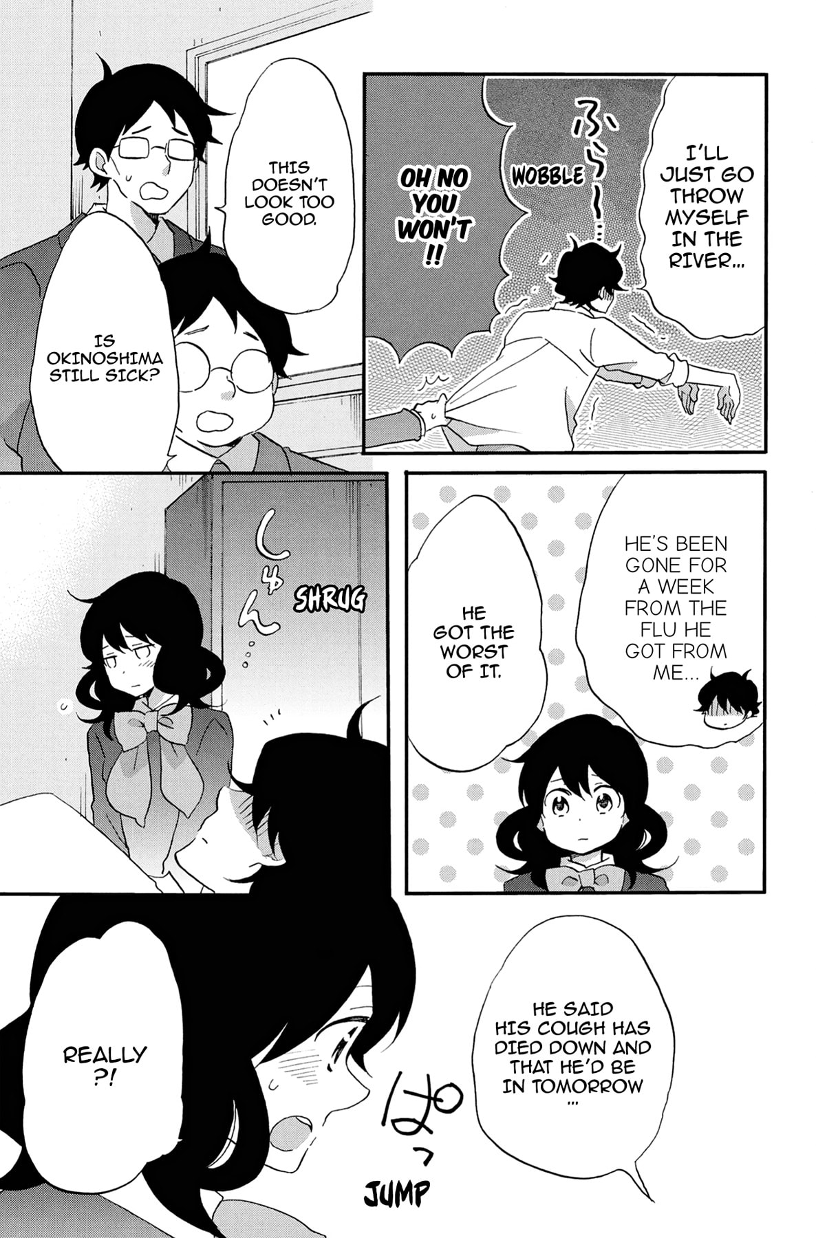 Heart Break Club Chapter 54 page 5 - 