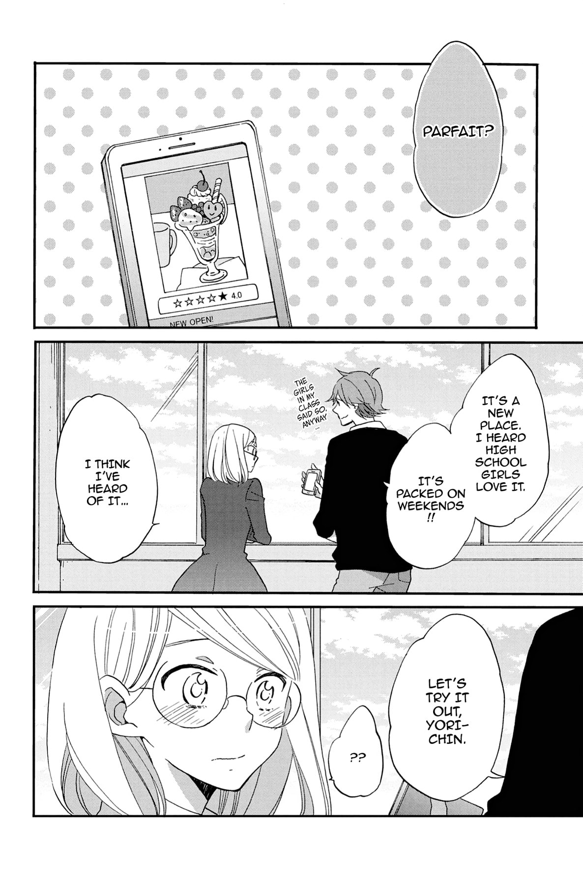 Heart Break Club Chapter 55 page 2 - 