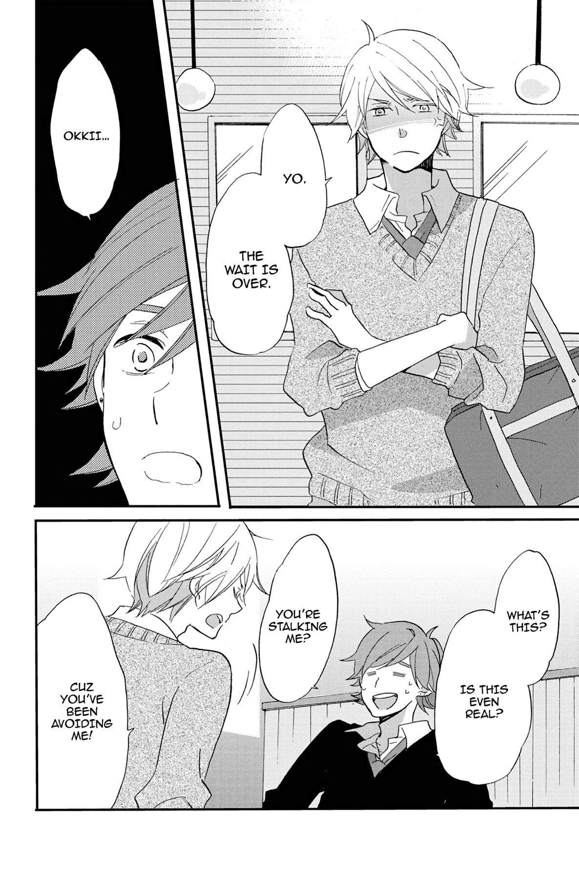 Heart Break Club Chapter 55 page 12 - 