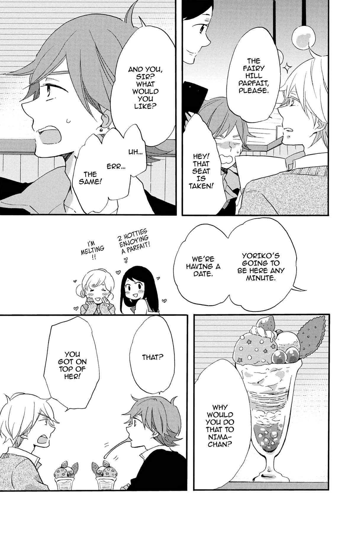 Heart Break Club Chapter 55 page 13 - 