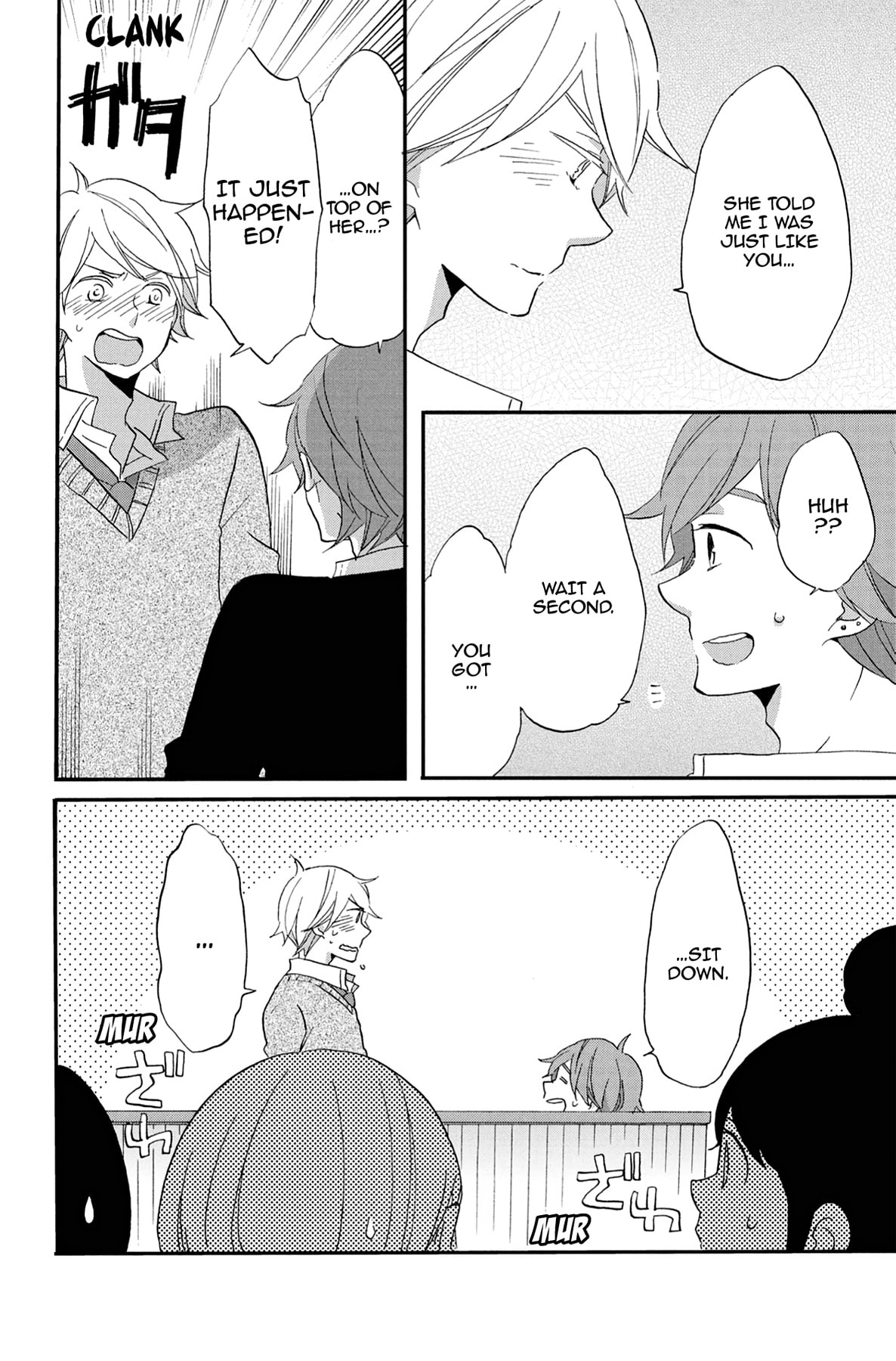 Heart Break Club Chapter 55 page 14 - 