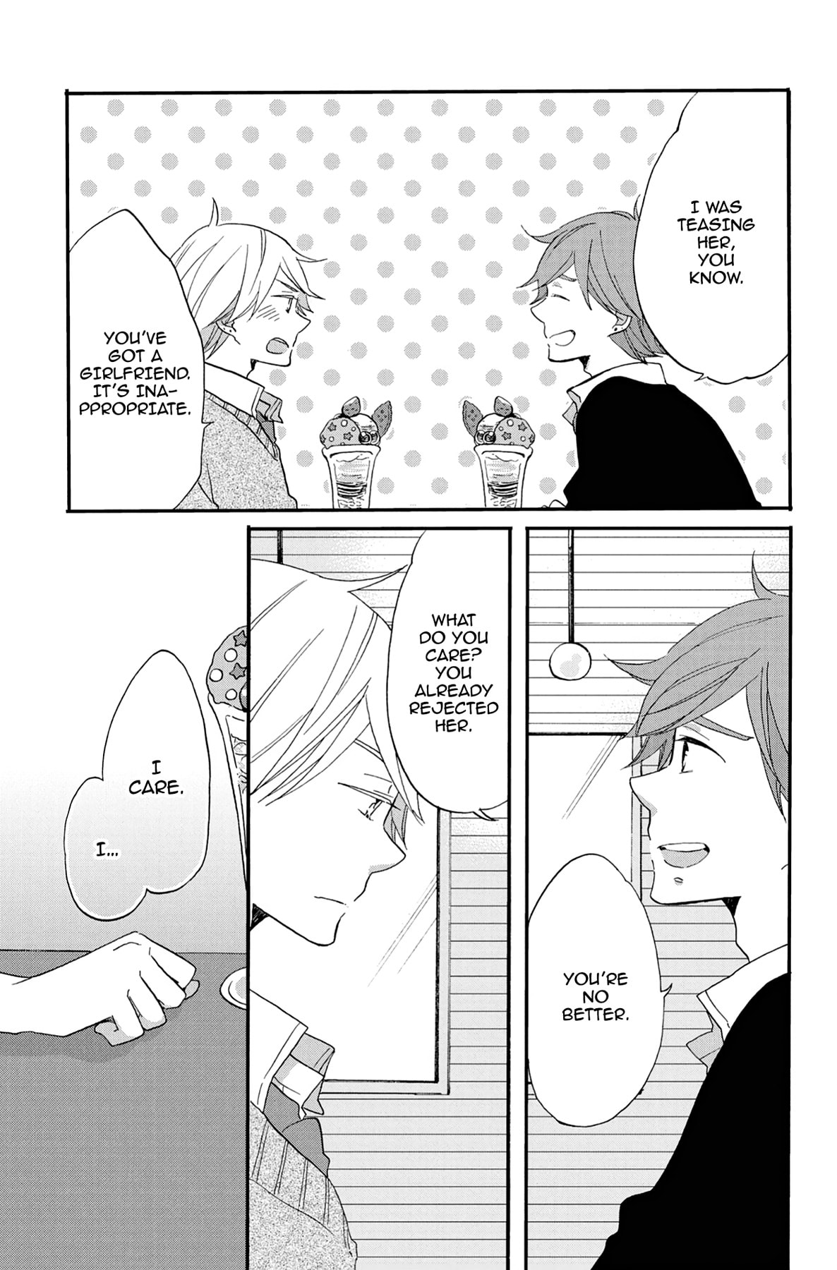 Heart Break Club Chapter 55 page 15 - 