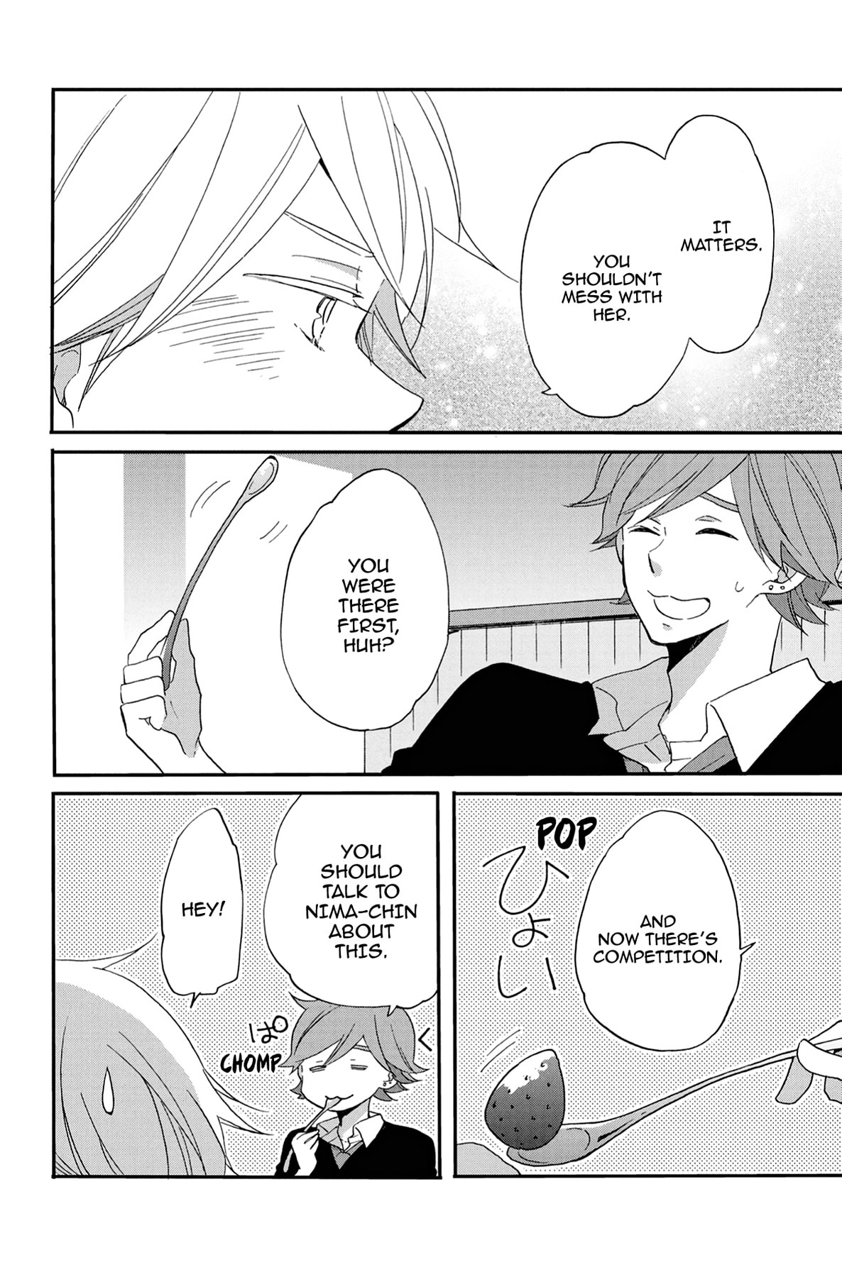Heart Break Club Chapter 55 page 16 - 