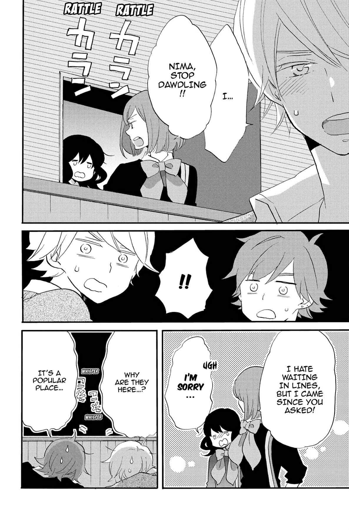 Heart Break Club Chapter 55 page 18 - 