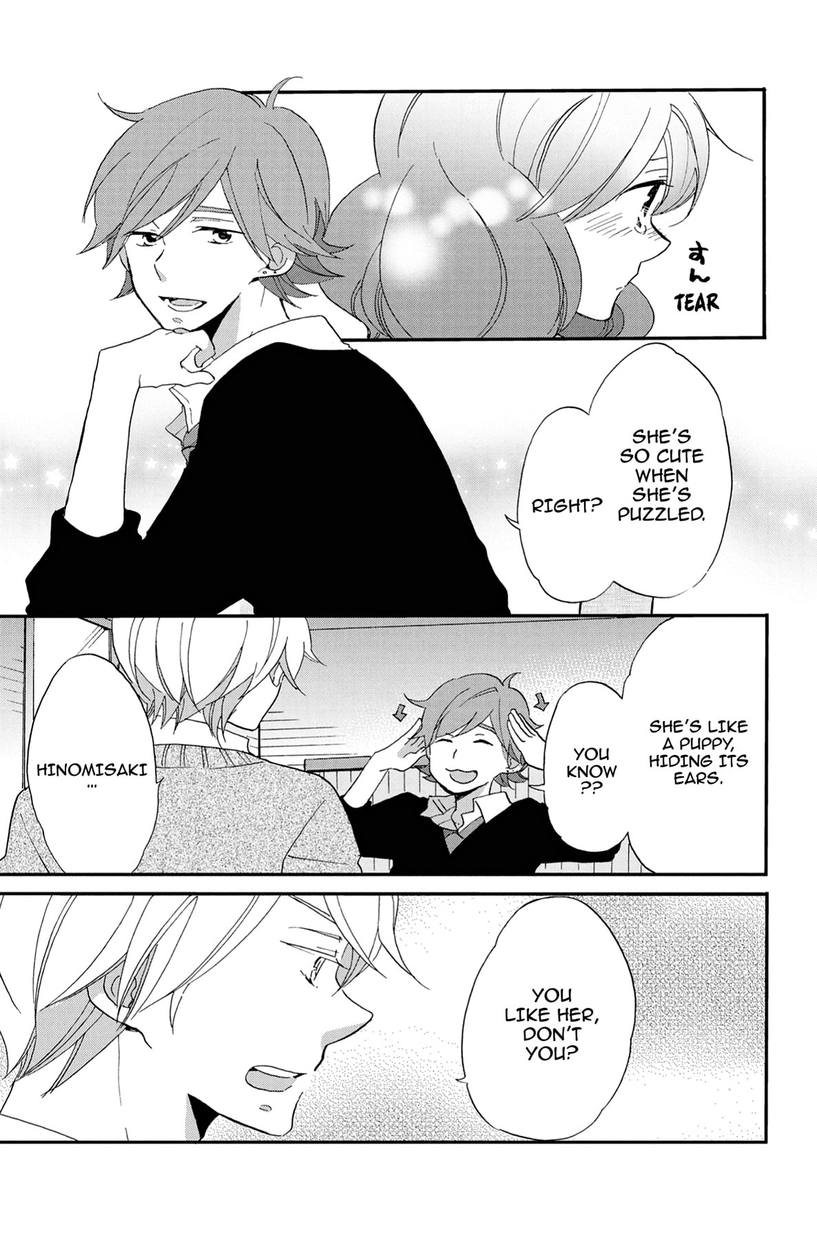 Heart Break Club Chapter 55 page 21 - 