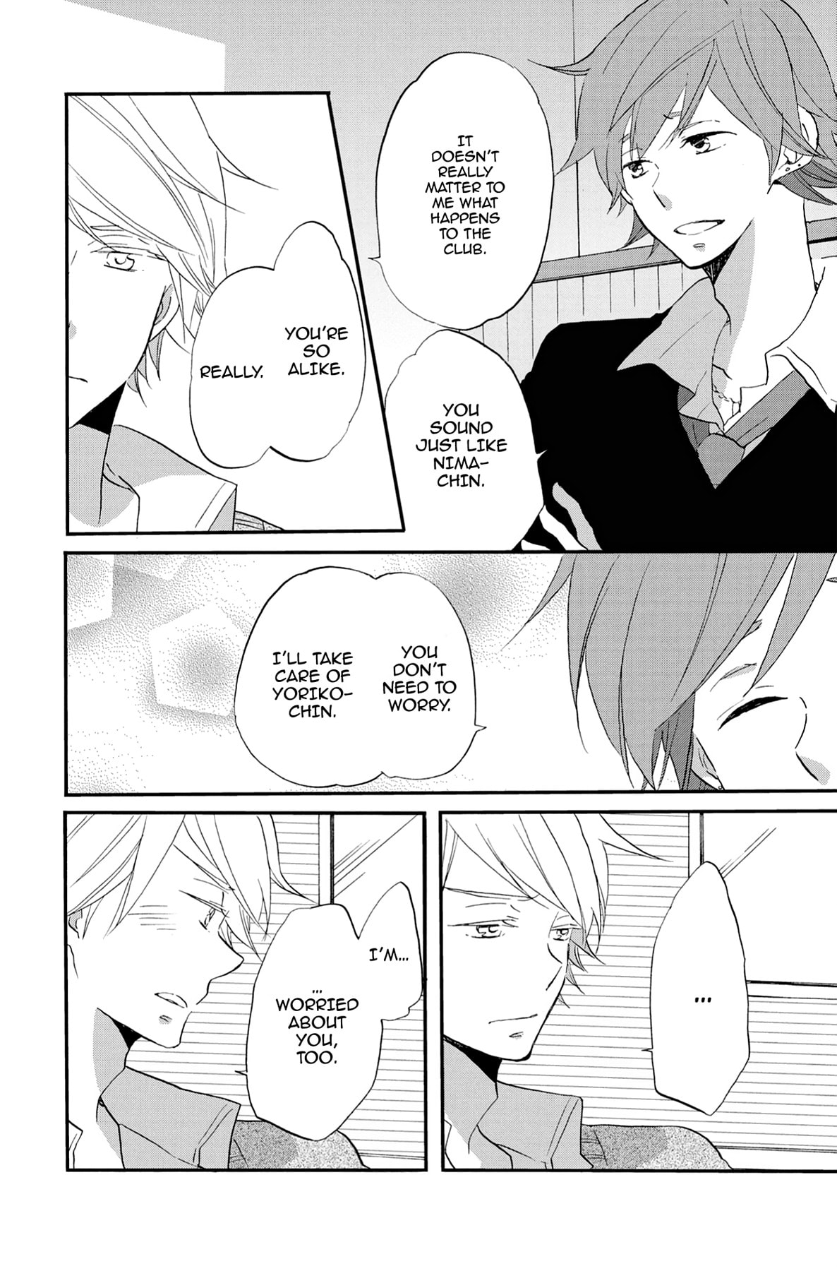 Heart Break Club Chapter 55 page 23 - 