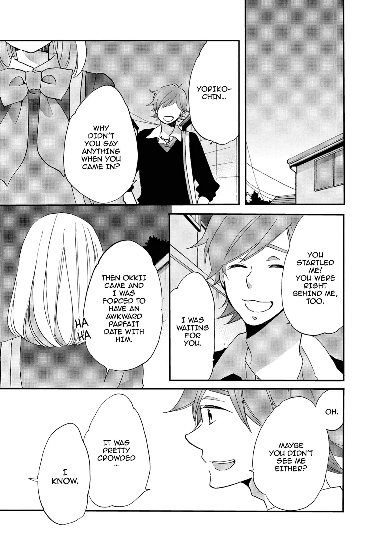 Heart Break Club Chapter 55 page 31 - 