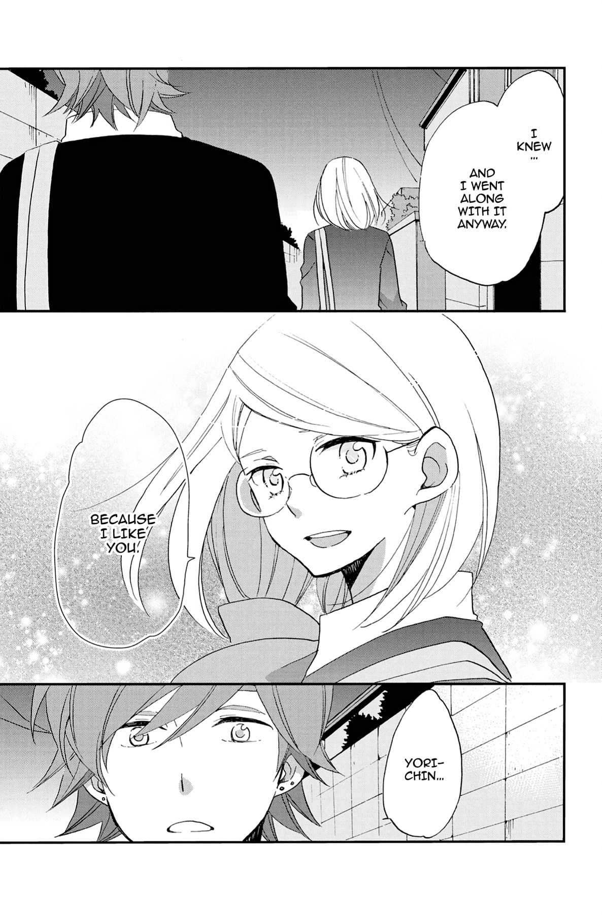 Heart Break Club Chapter 55 page 33 - 