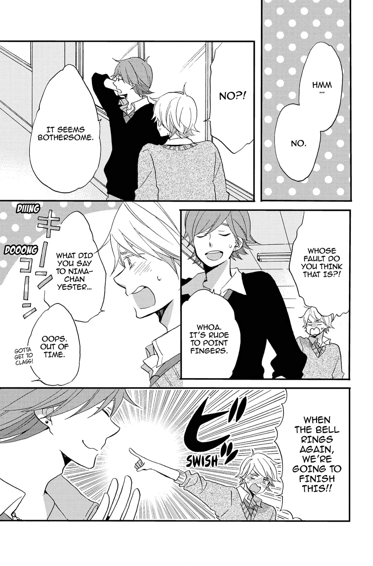 Heart Break Club Chapter 55 page 5 - 