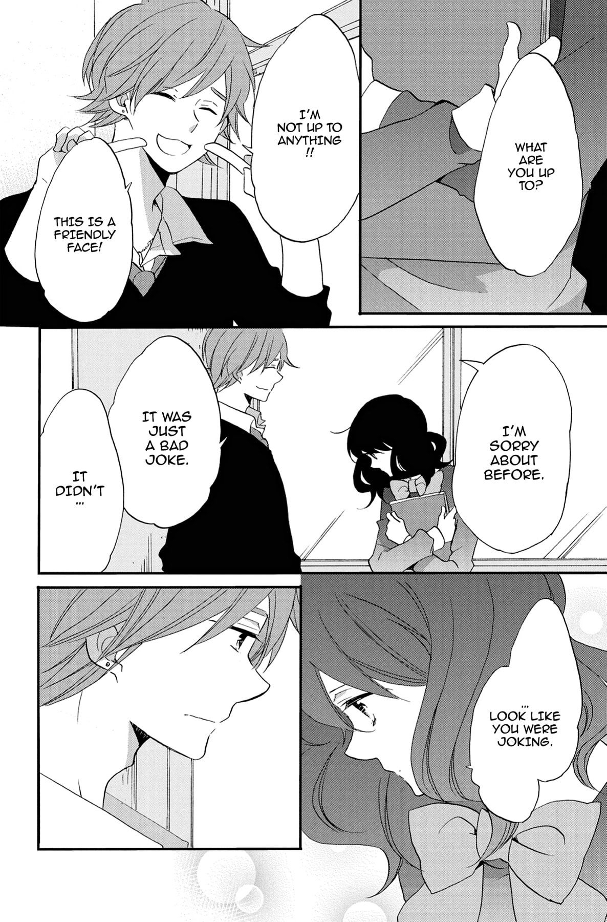 Heart Break Club Chapter 56 page 14 - 