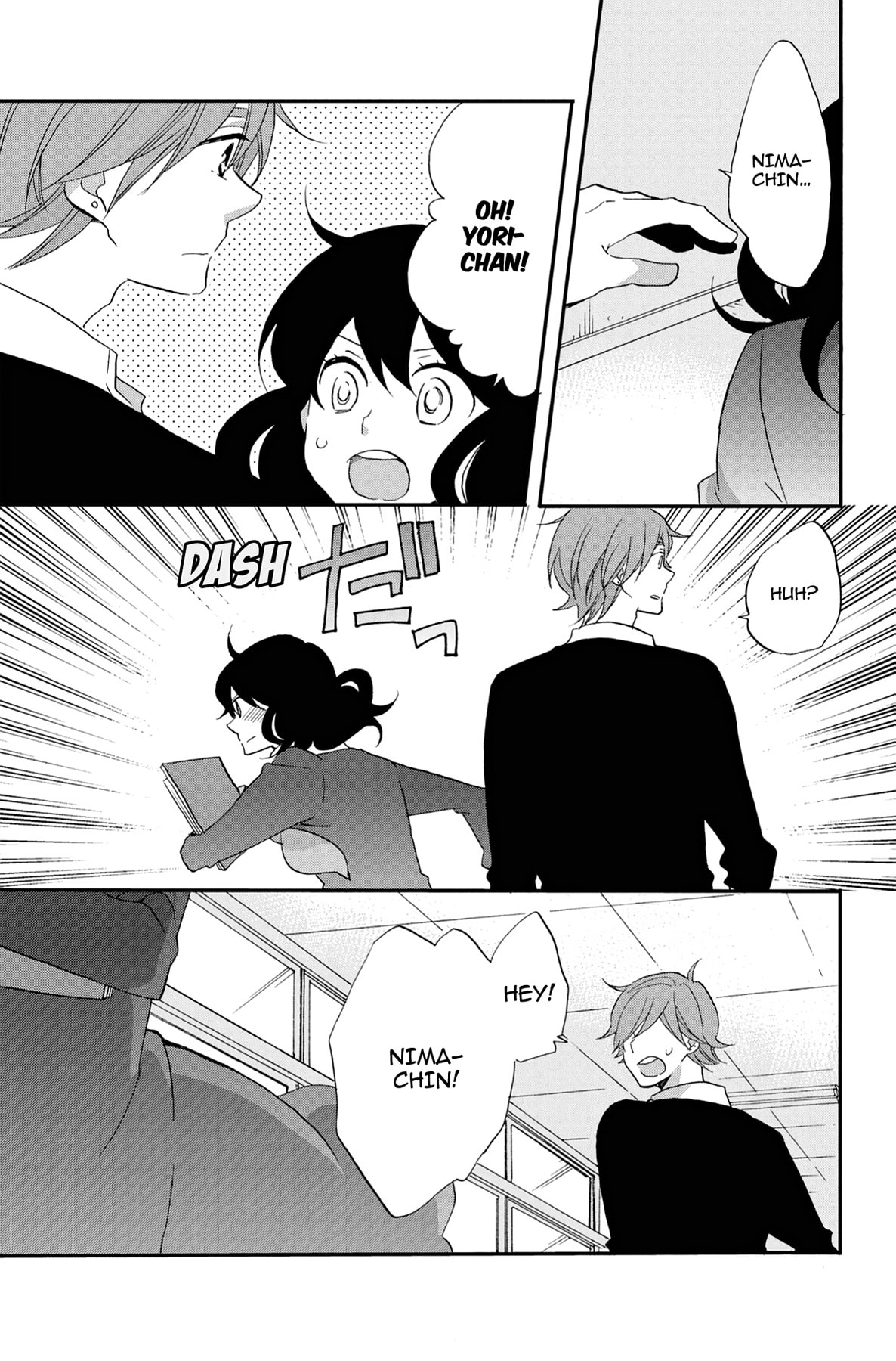 Heart Break Club Chapter 56 page 15 - 