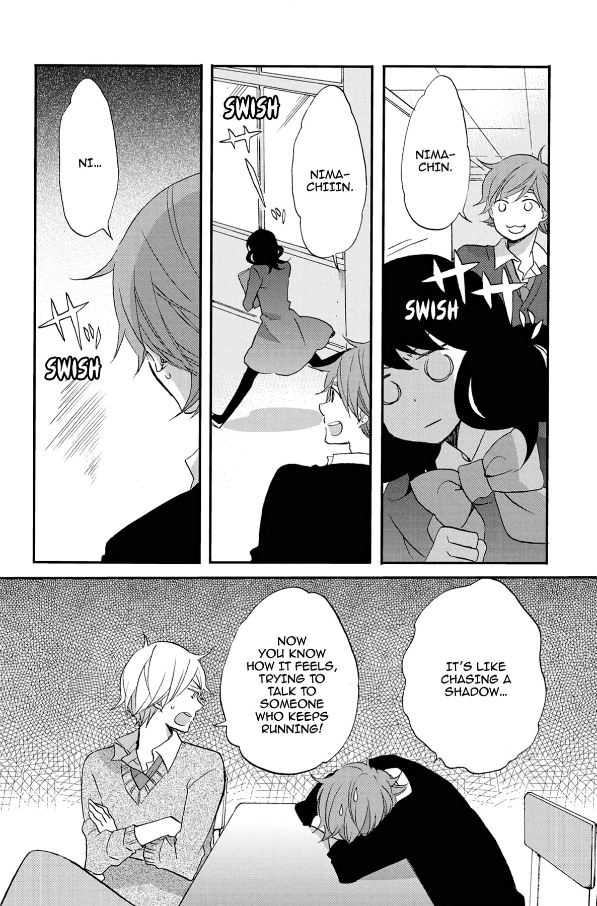 Heart Break Club Chapter 56 page 16 - 