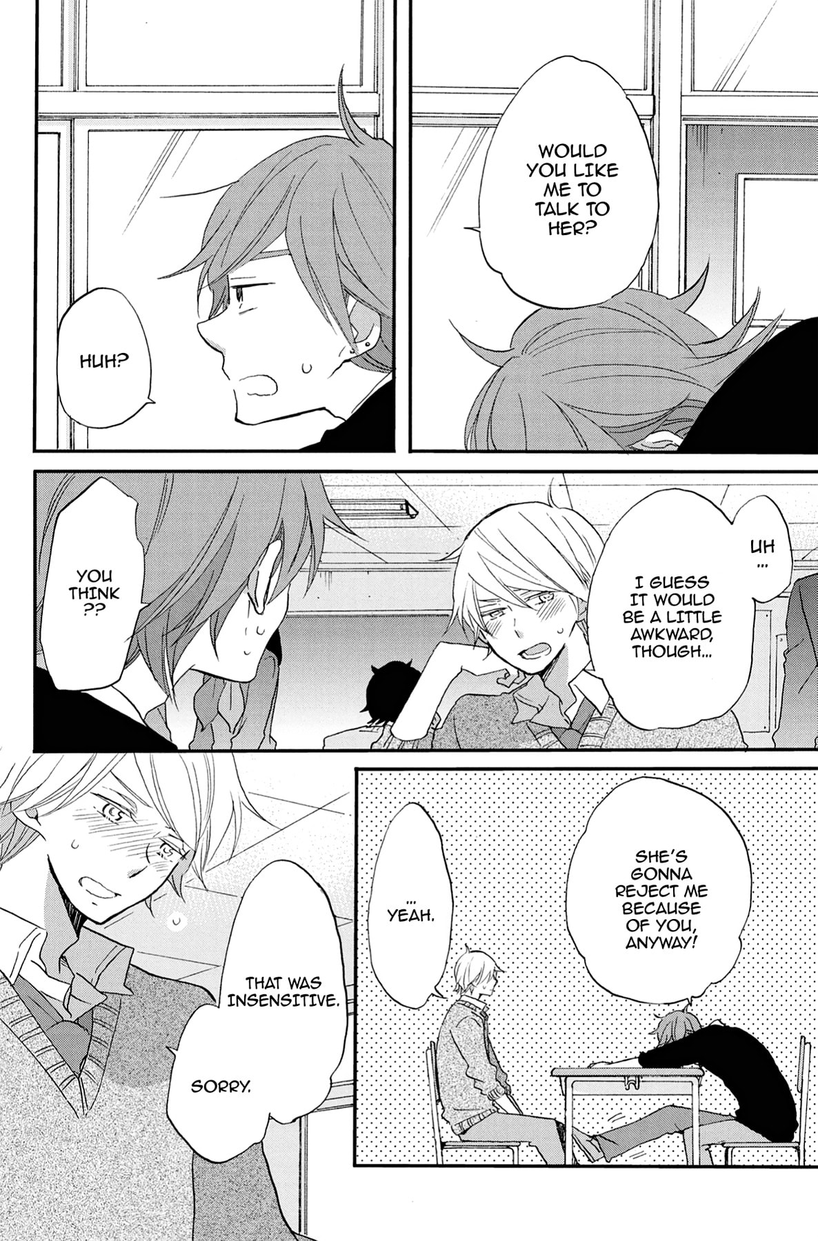 Heart Break Club Chapter 56 page 18 - 