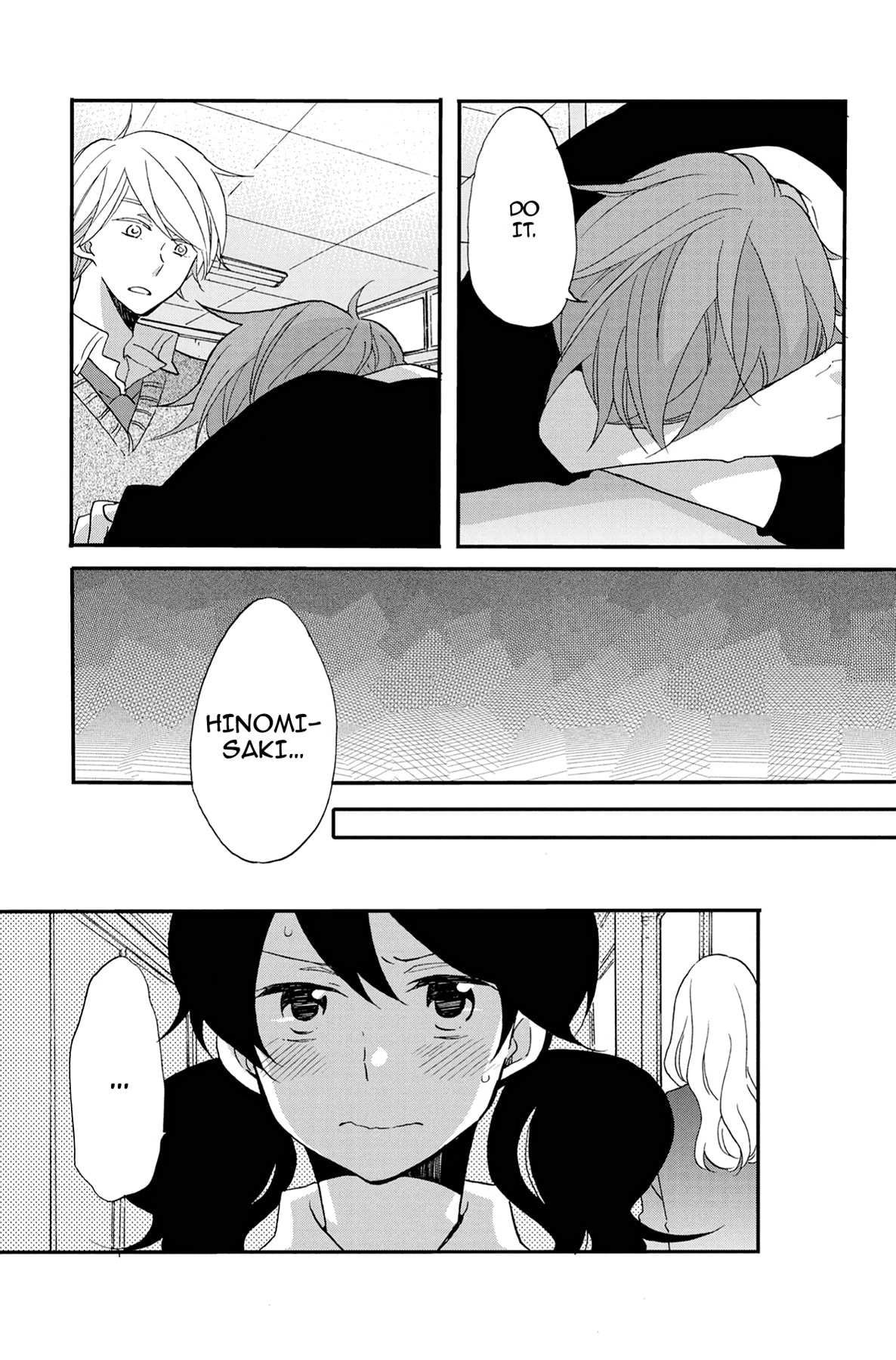 Heart Break Club Chapter 56 page 19 - 