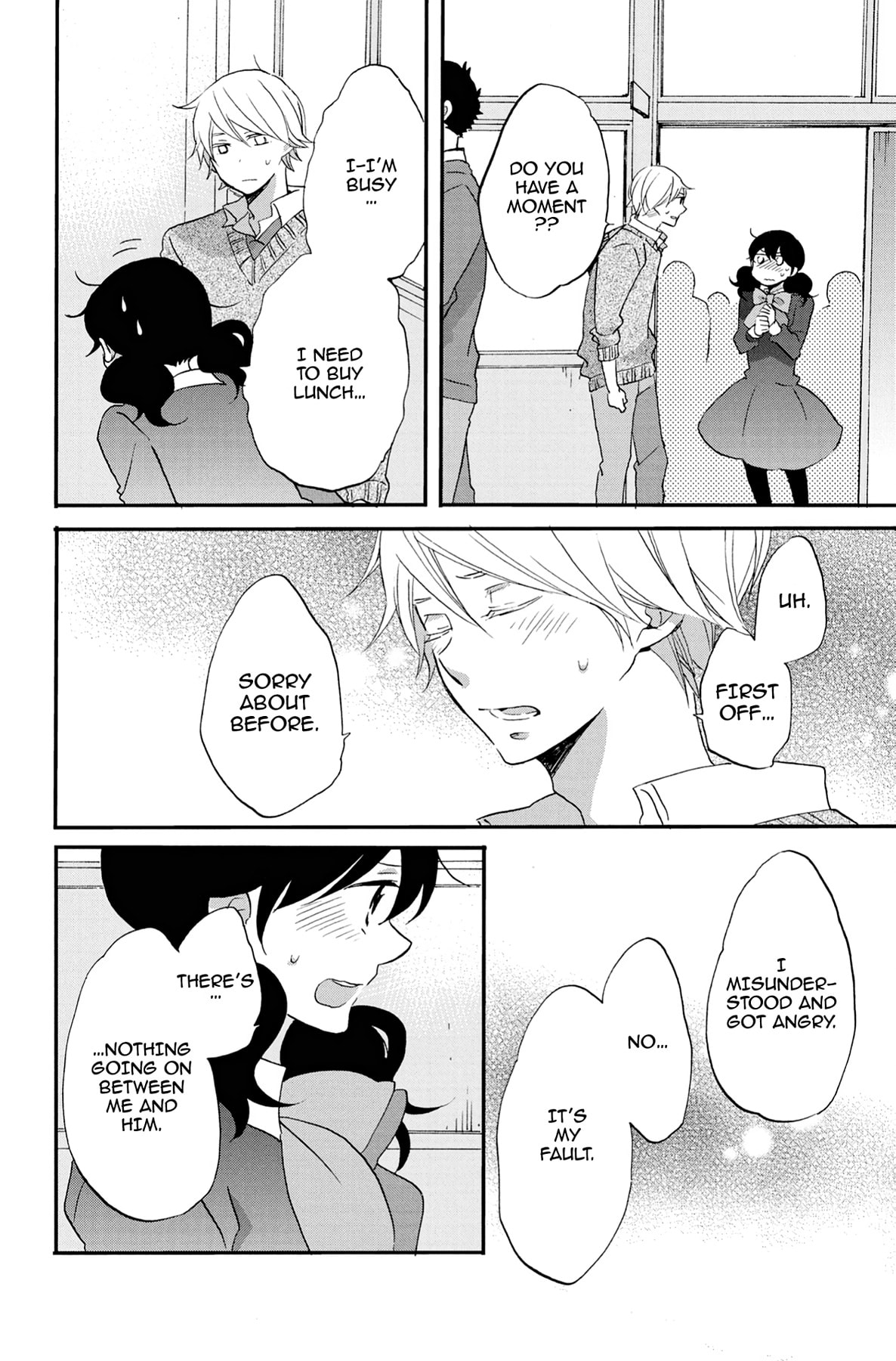 Heart Break Club Chapter 56 page 20 - 