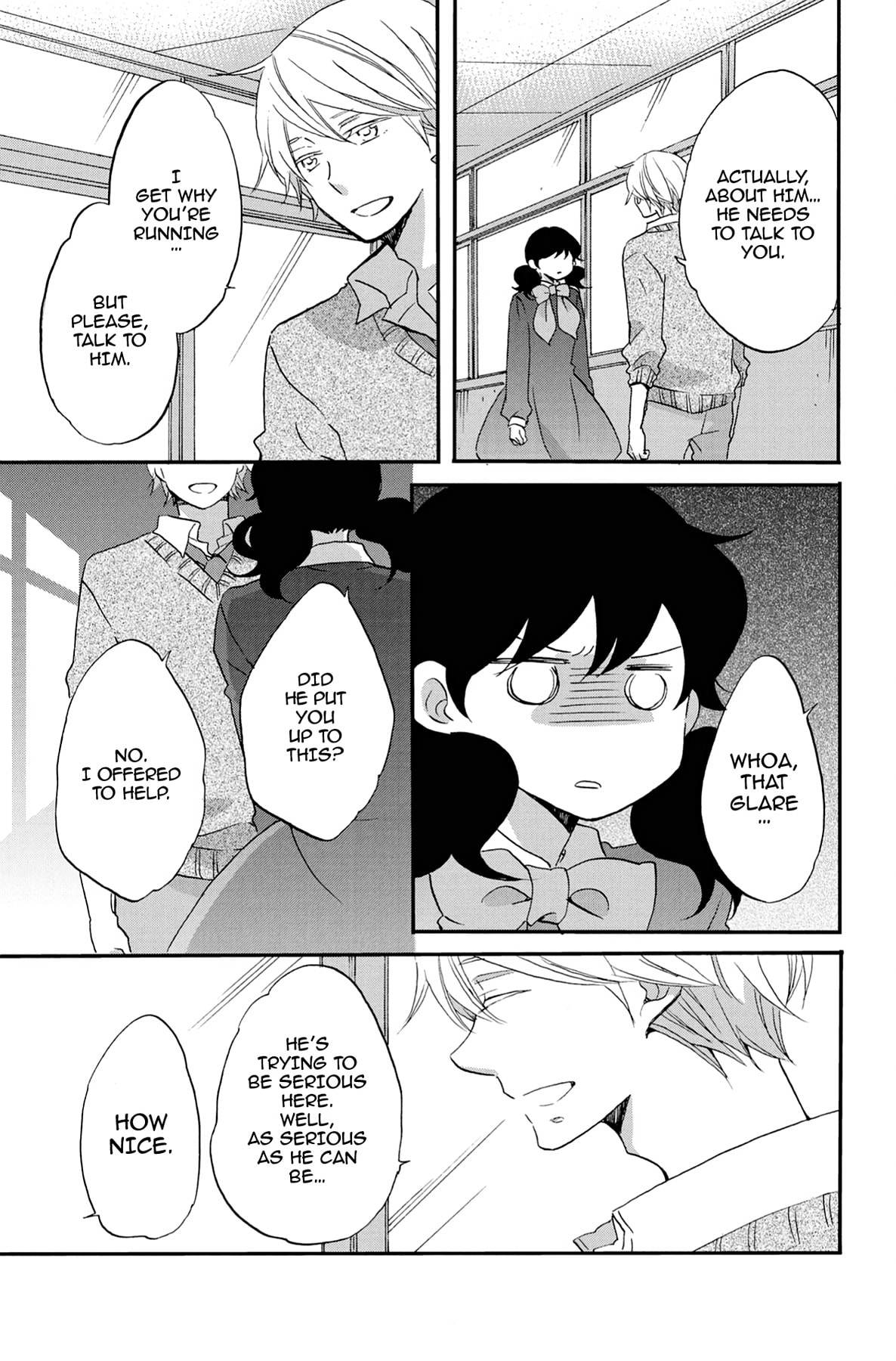 Heart Break Club Chapter 56 page 21 - 