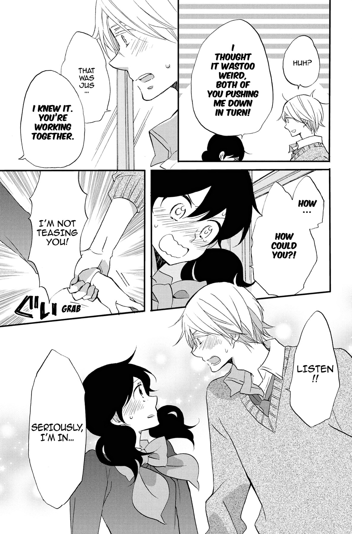 Heart Break Club Chapter 56 page 23 - 