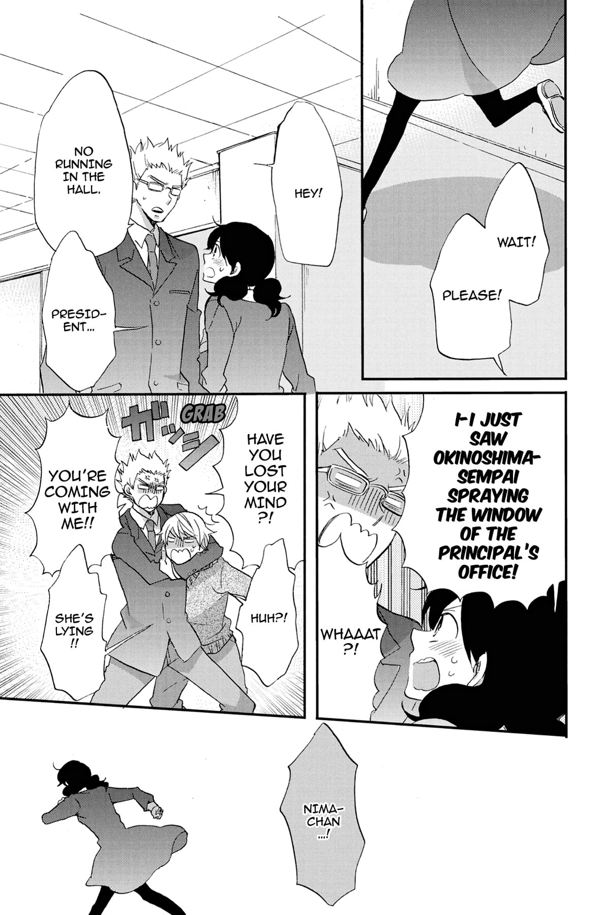 Heart Break Club Chapter 56 page 25 - 