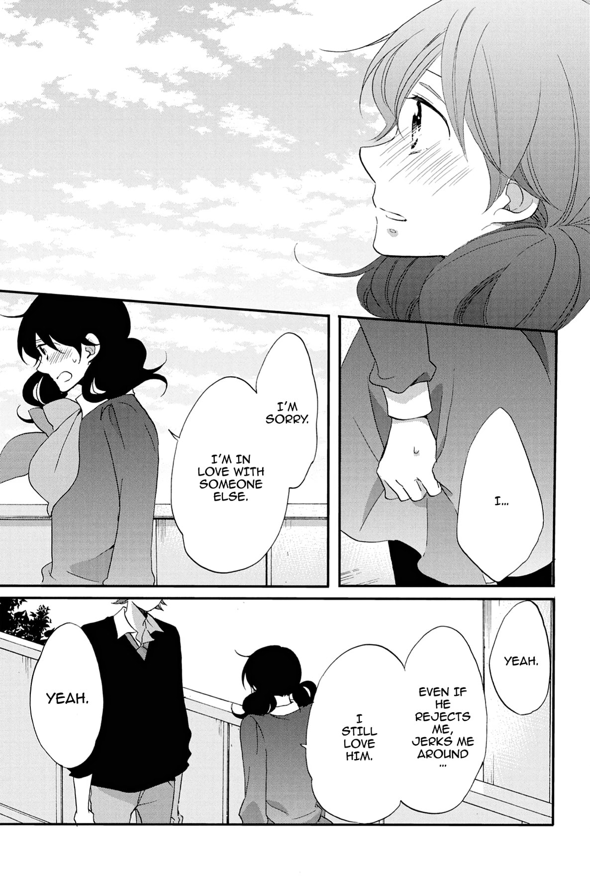 Heart Break Club Chapter 56 page 33 - 