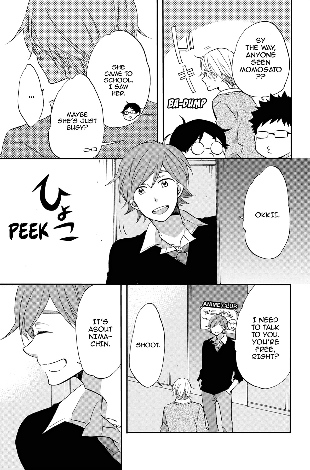 Heart Break Club Chapter 56 page 5 - 