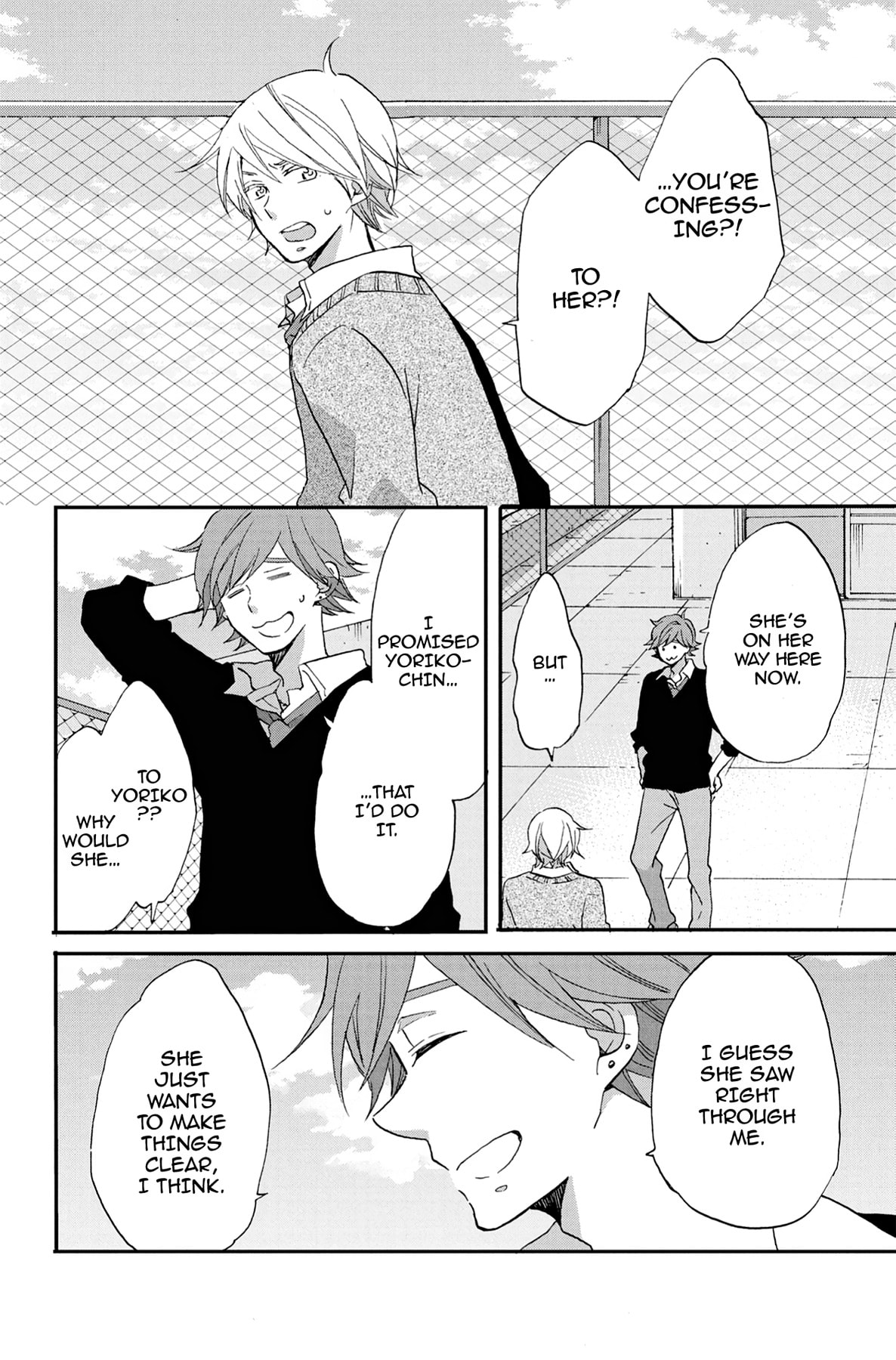 Heart Break Club Chapter 56 page 6 - 