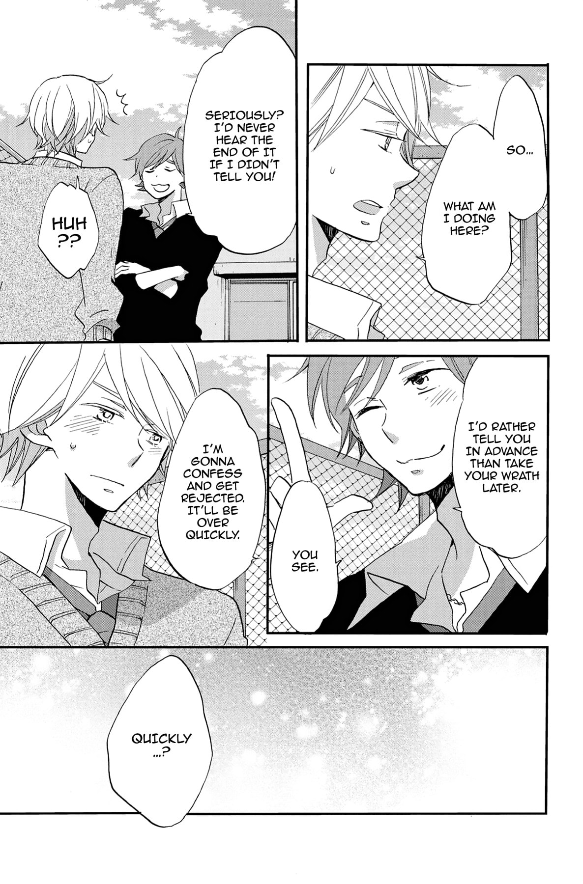 Heart Break Club Chapter 56 page 7 - 
