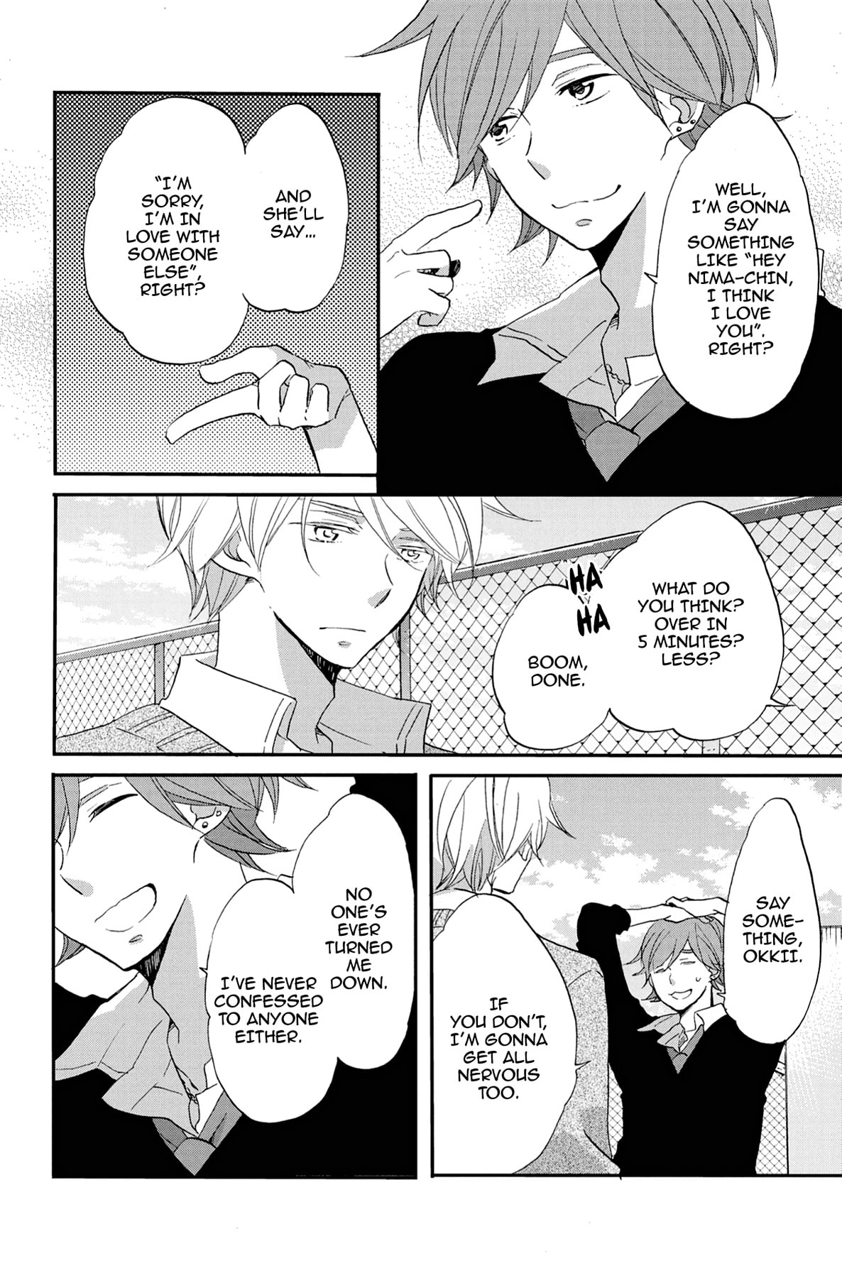 Heart Break Club Chapter 56 page 8 - 