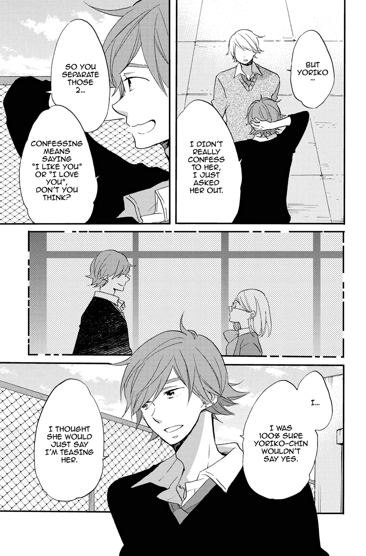 Heart Break Club Chapter 56 page 9 - 