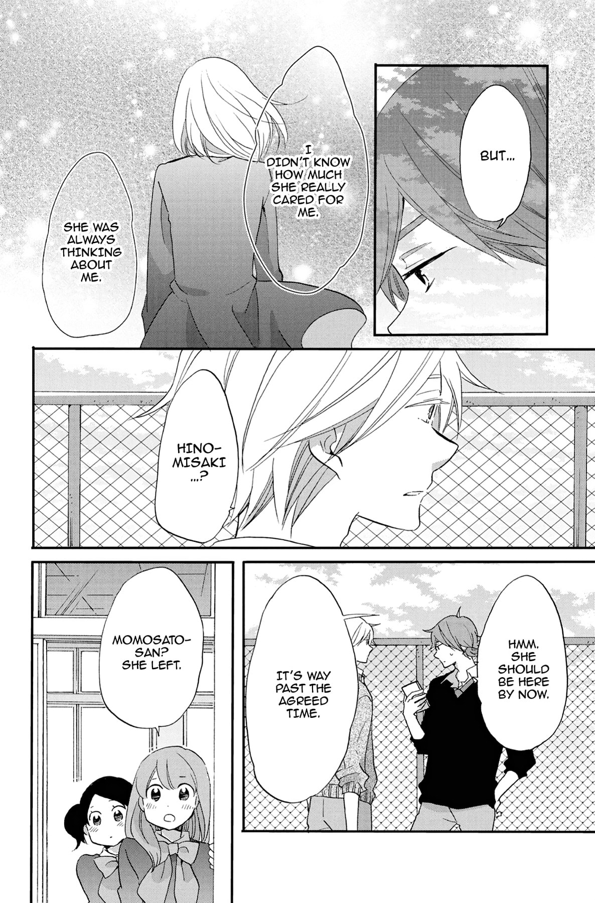Heart Break Club Chapter 56 page 10 - 