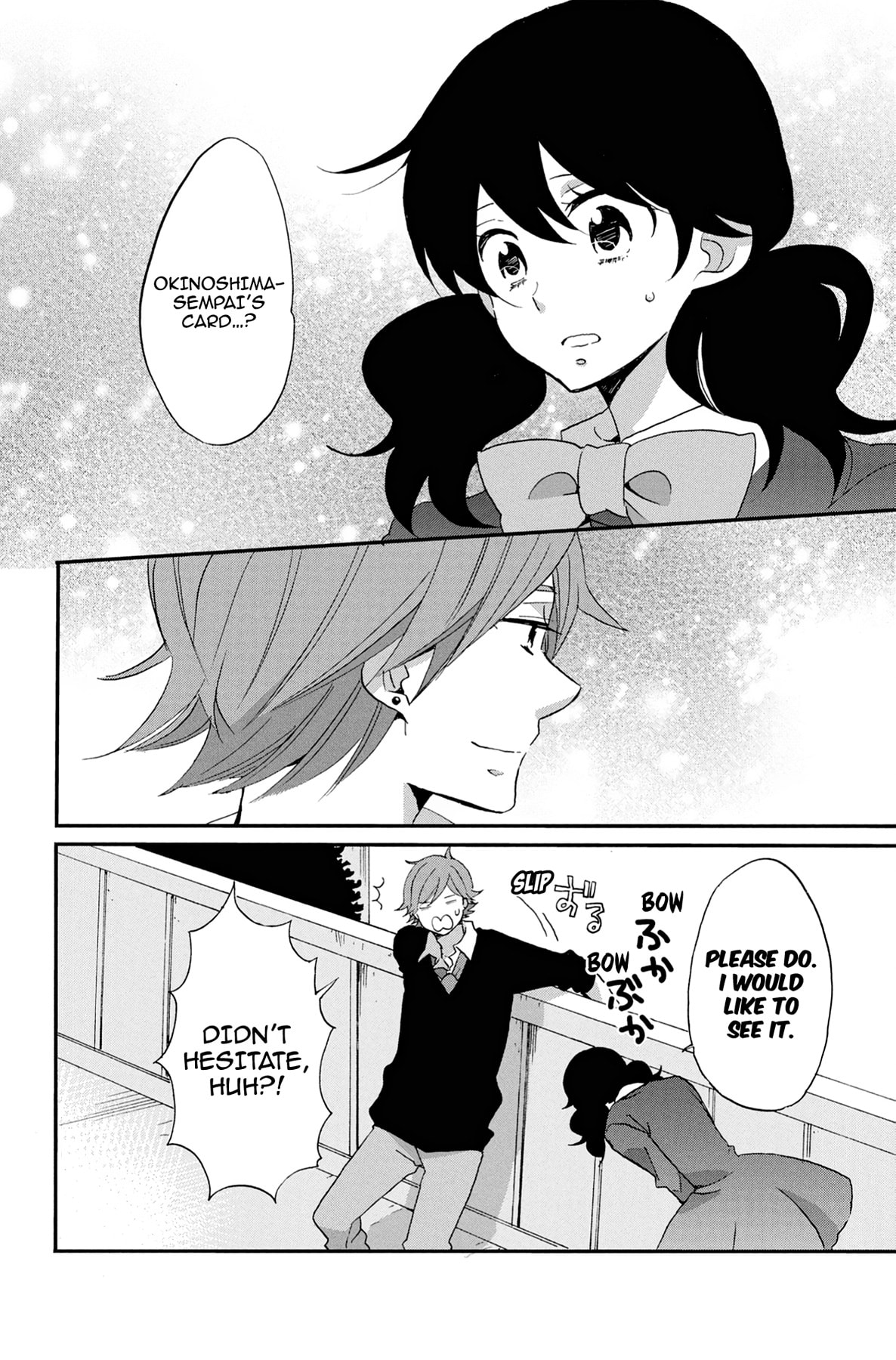 Heart Break Club Chapter 57 page 2 - 