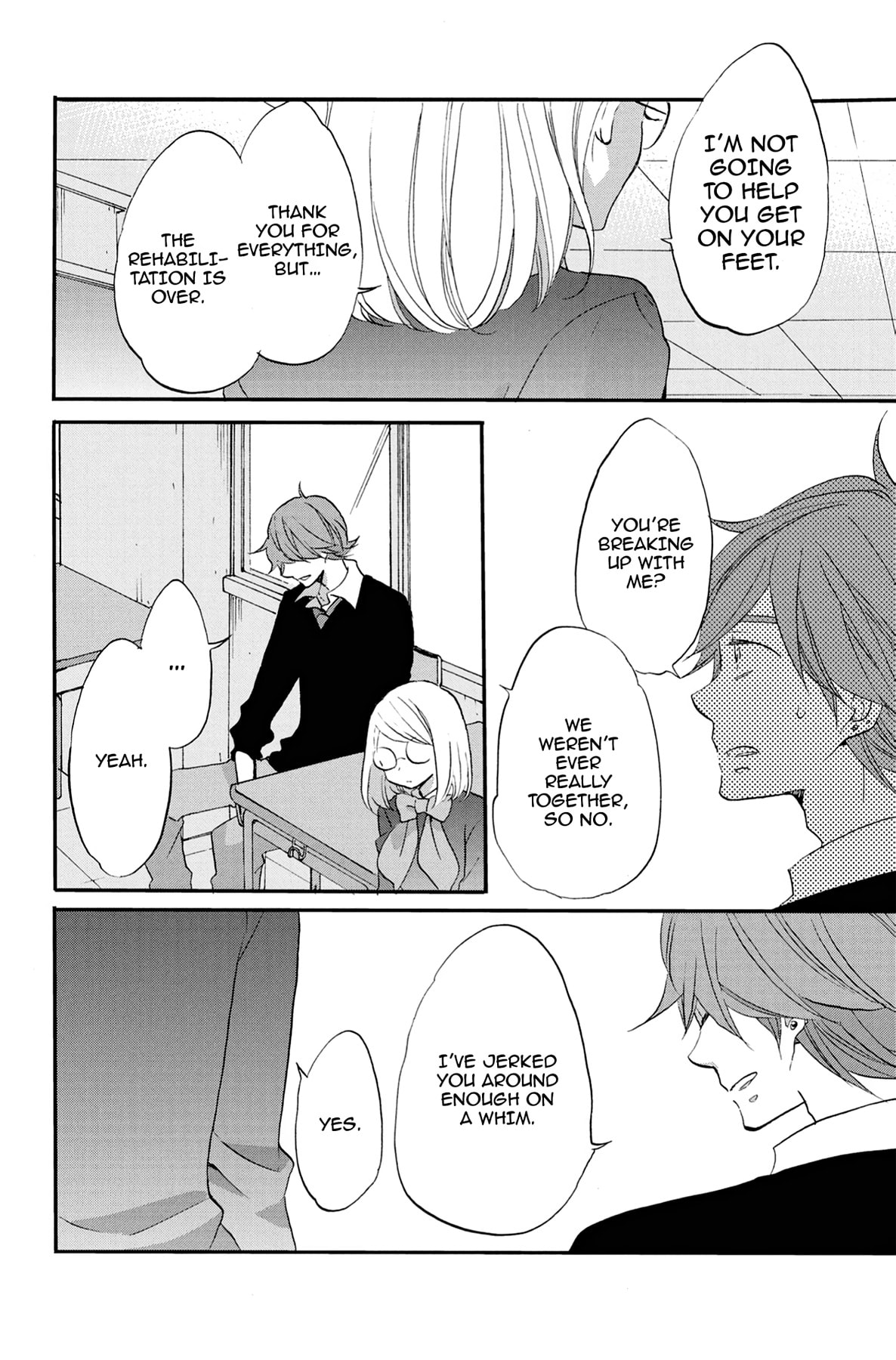 Heart Break Club Chapter 57 page 14 - 