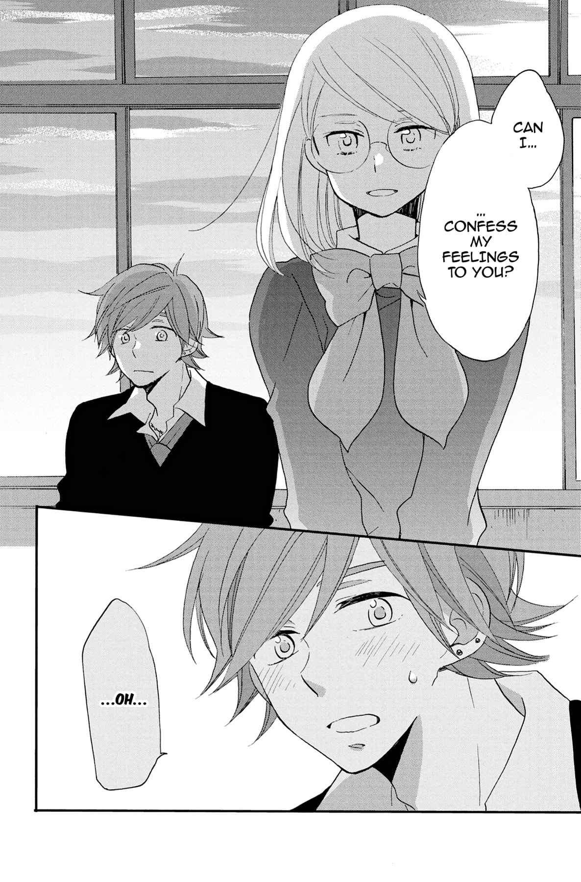 Heart Break Club Chapter 57 page 16 - 