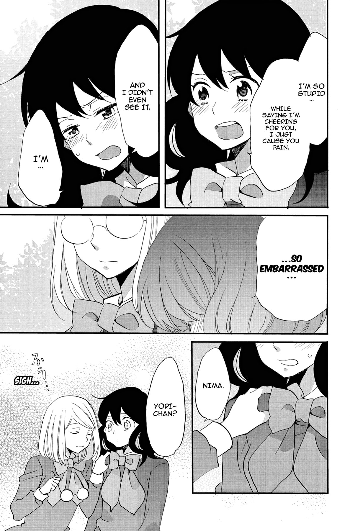 Heart Break Club Chapter 57 page 19 - 