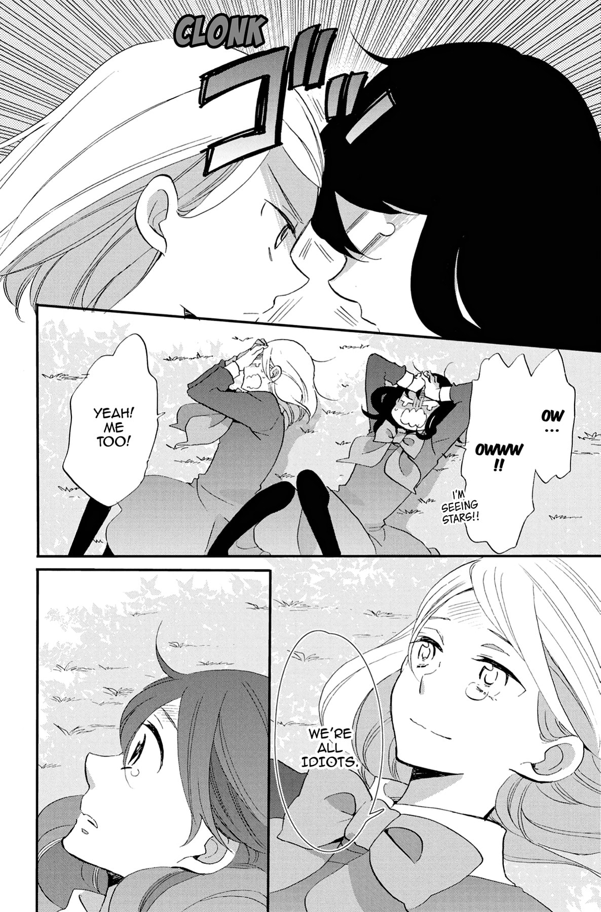 Heart Break Club Chapter 57 page 20 - 