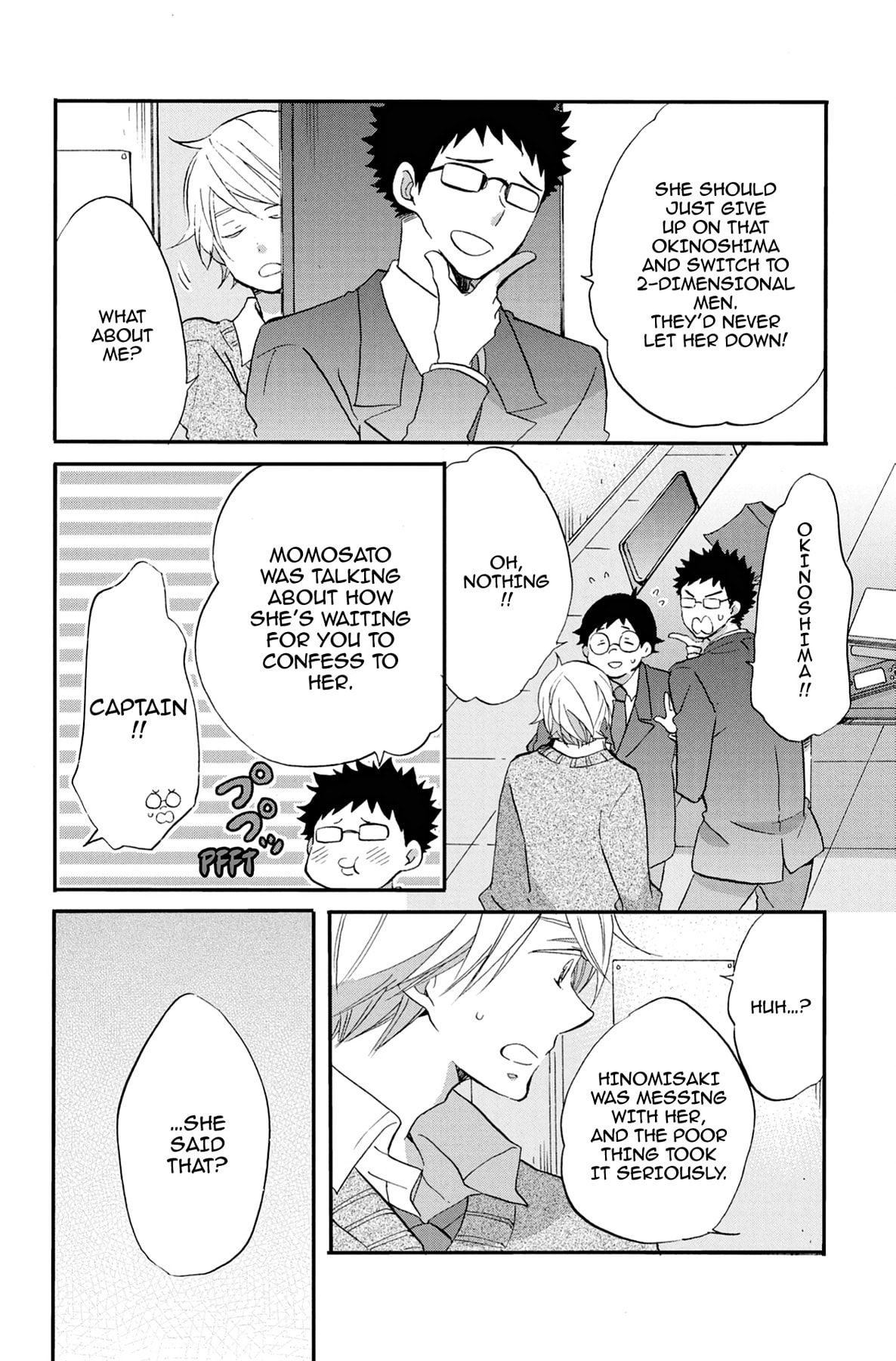 Heart Break Club Chapter 57 page 22 - 
