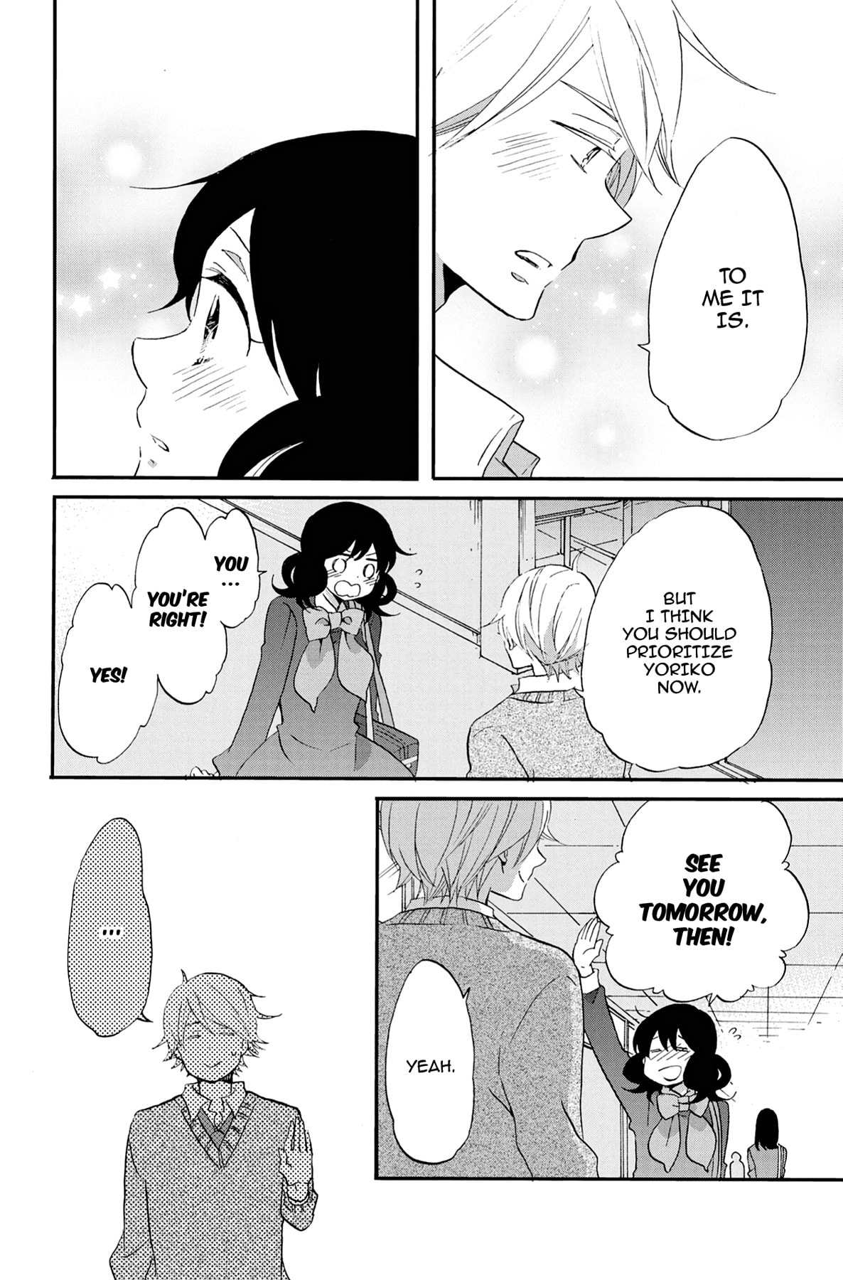 Heart Break Club Chapter 57 page 26 - 