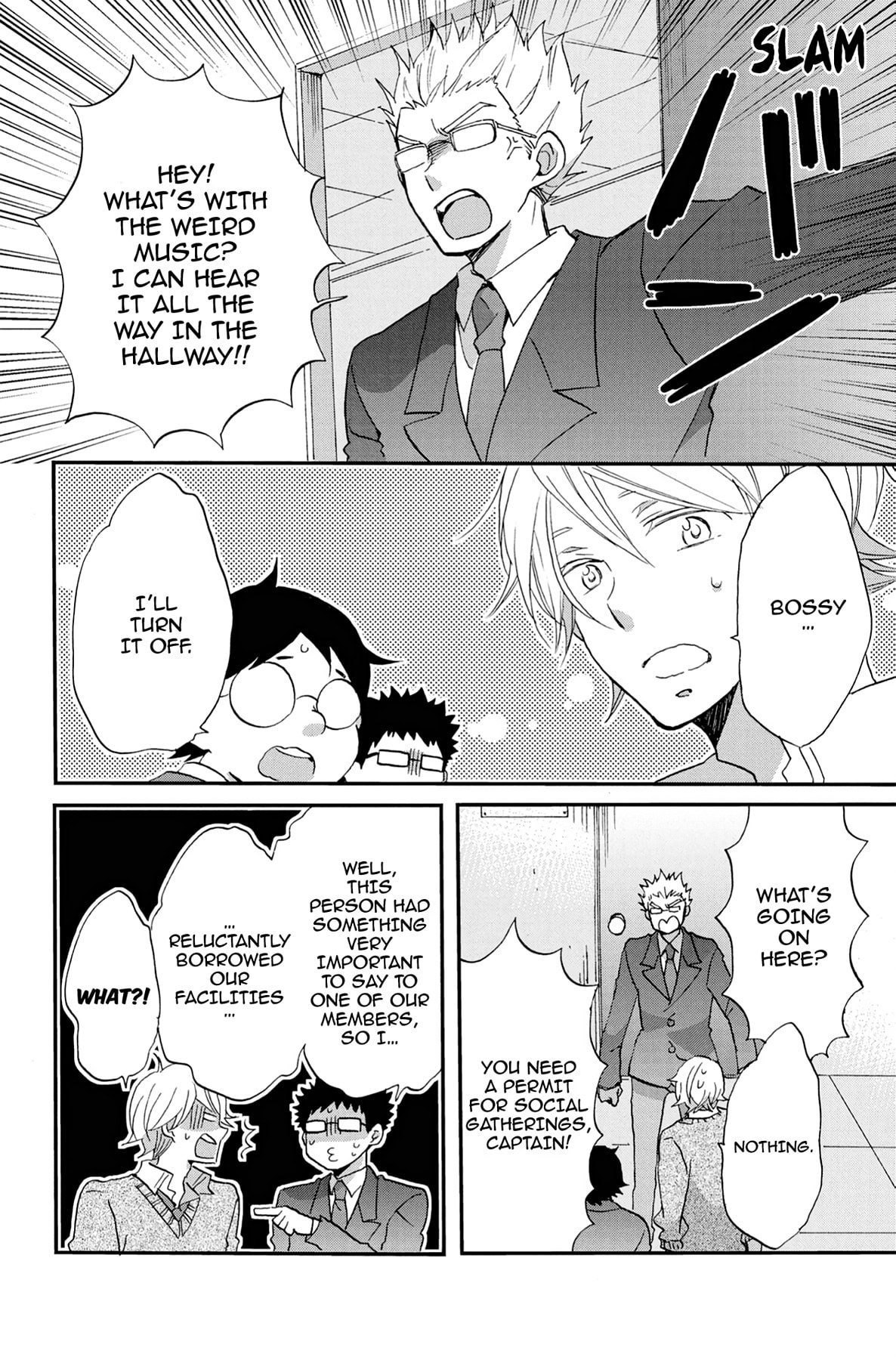 Heart Break Club Chapter 57 page 30 - 